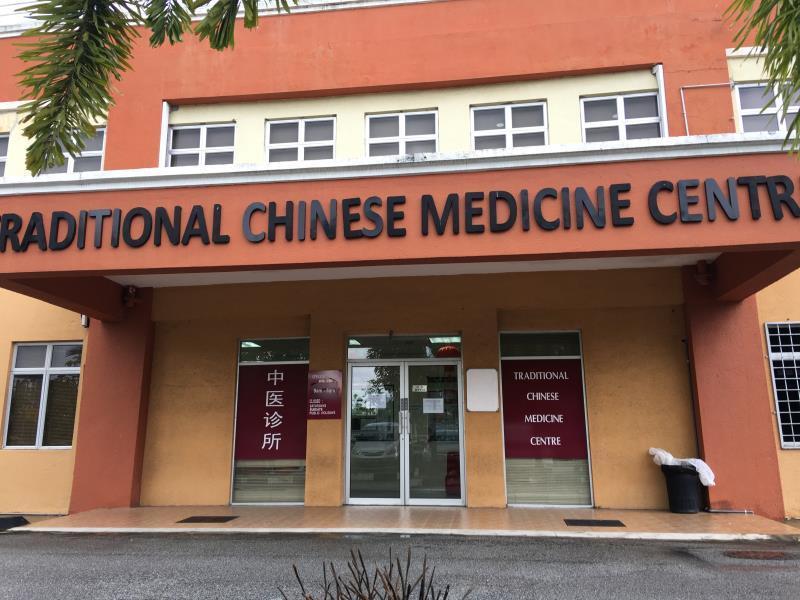 馬來西亞英迪大學