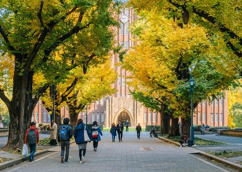日本東京大學