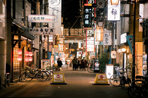 日本留学