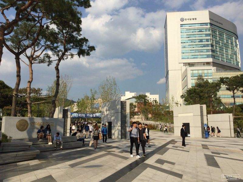 韩国留学