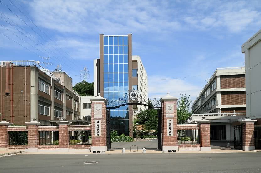 (日本留学)冈山理科大学(okayama university of science,日文平假名