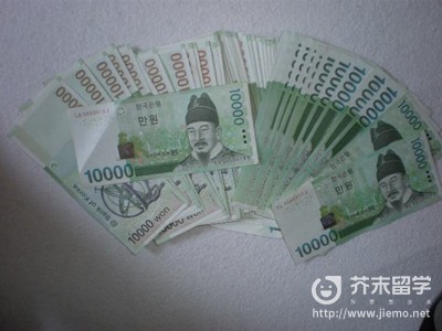 1人民币等于多少韩元