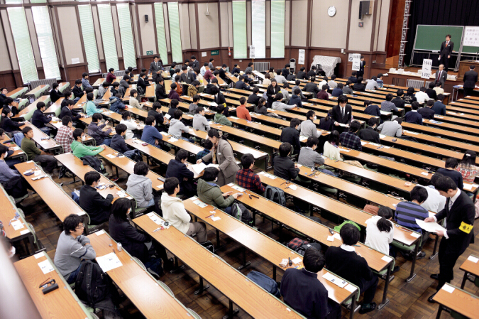 日本留学生考试攻略!
