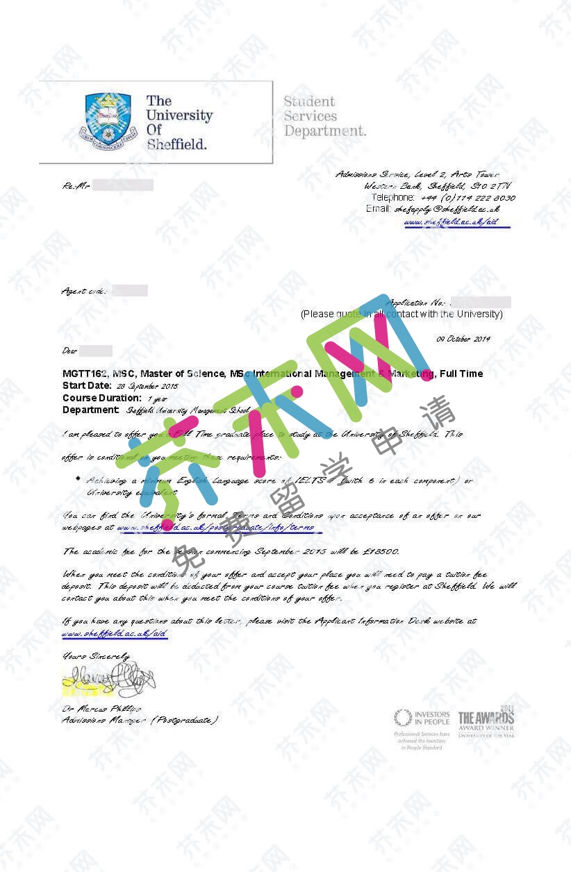 孟同学的谢菲尔德大学offer
