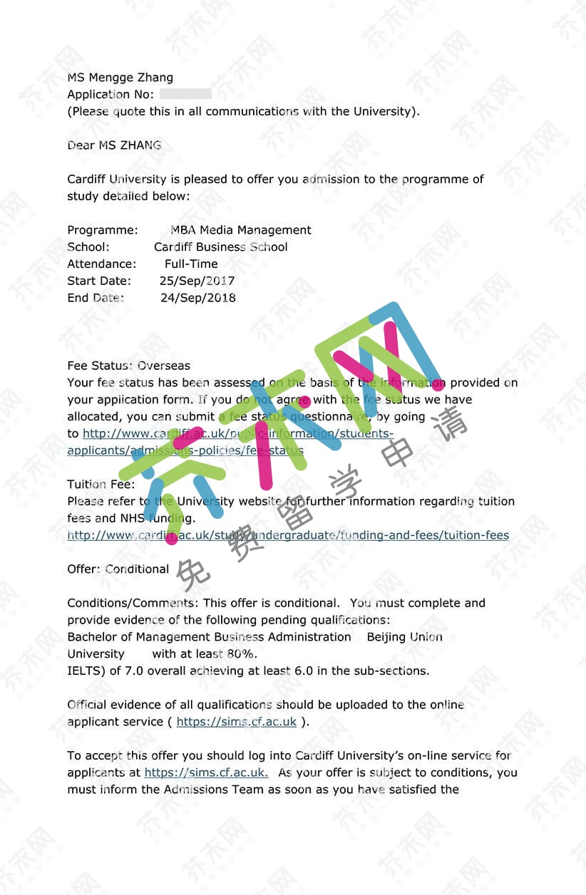 卡迪夫大学offer