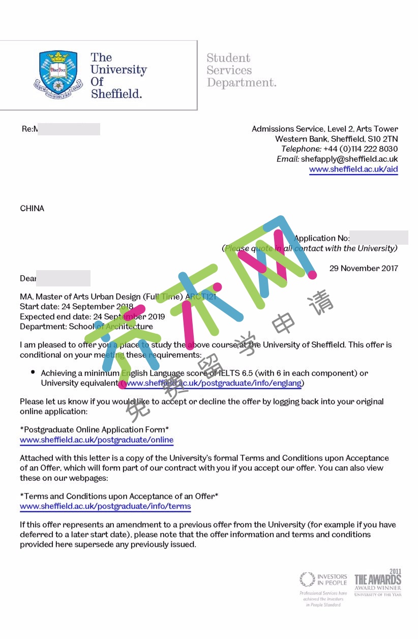 胡同学的谢菲尔德大学offer