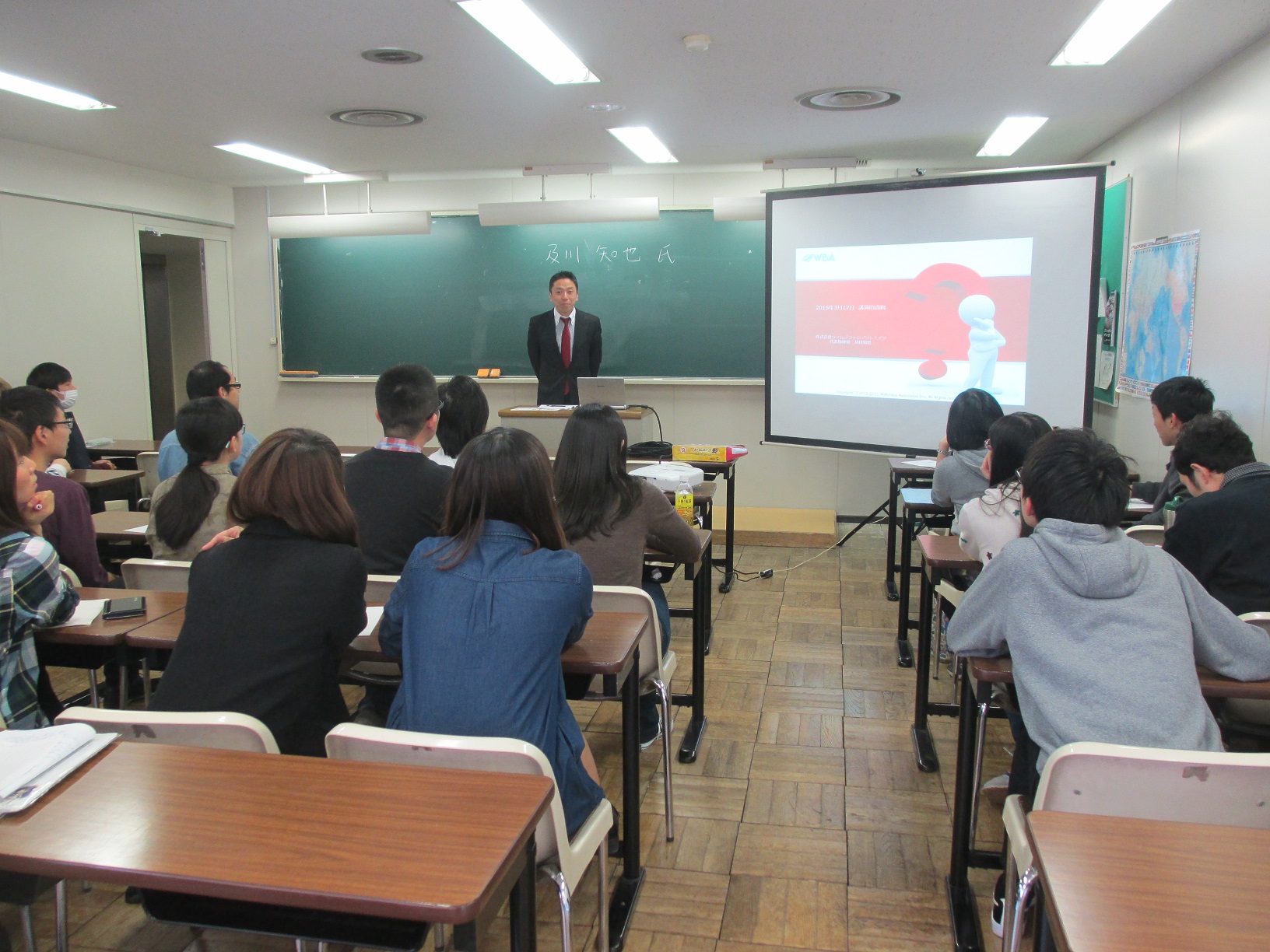 百万人口的城市多少学校_保田镇有多少人口