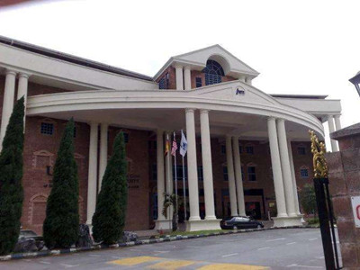 马来西亚英迪大学