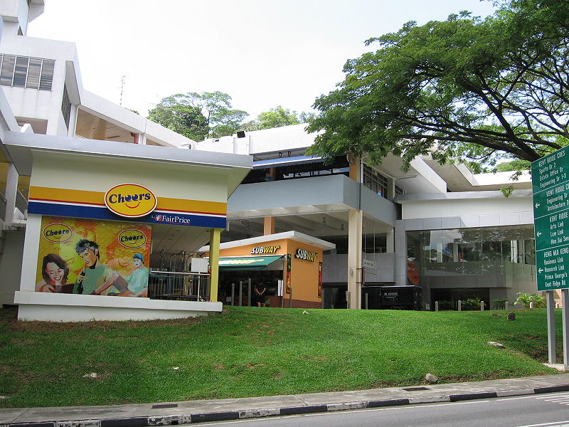 新加坡留學(xué)