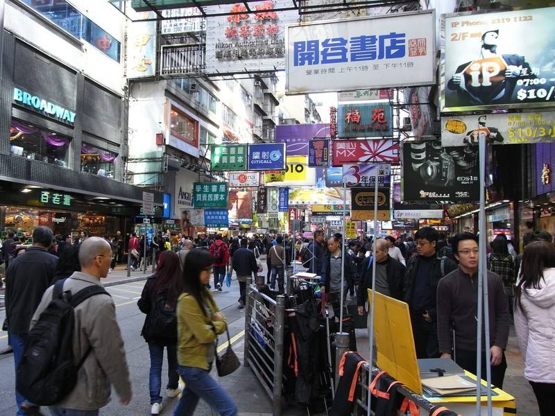 香港理工大学研究生专业|条件|学费