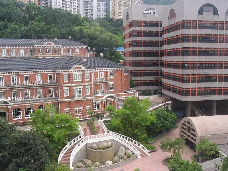 香港八所公立高等学府之一：香港教育学院