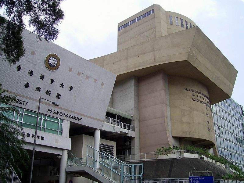 香港浸会大学排名！（最新）
