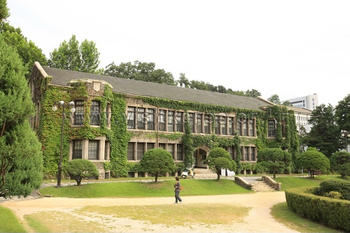 延世大学韩国语学堂