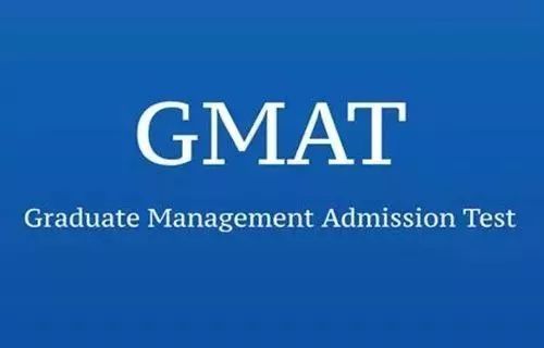 GMAT考试