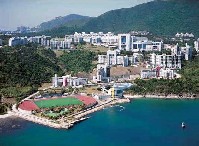 香港科技大学MBA设有哪些奖学金？（内地生可申）