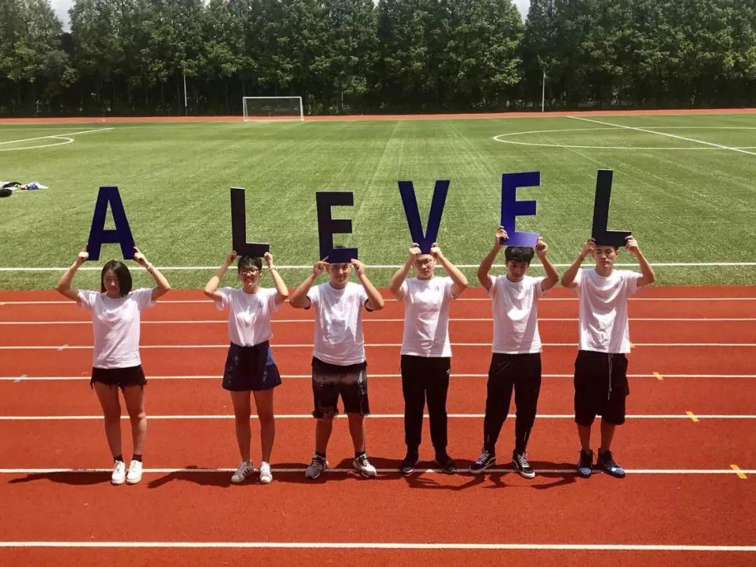 a-level