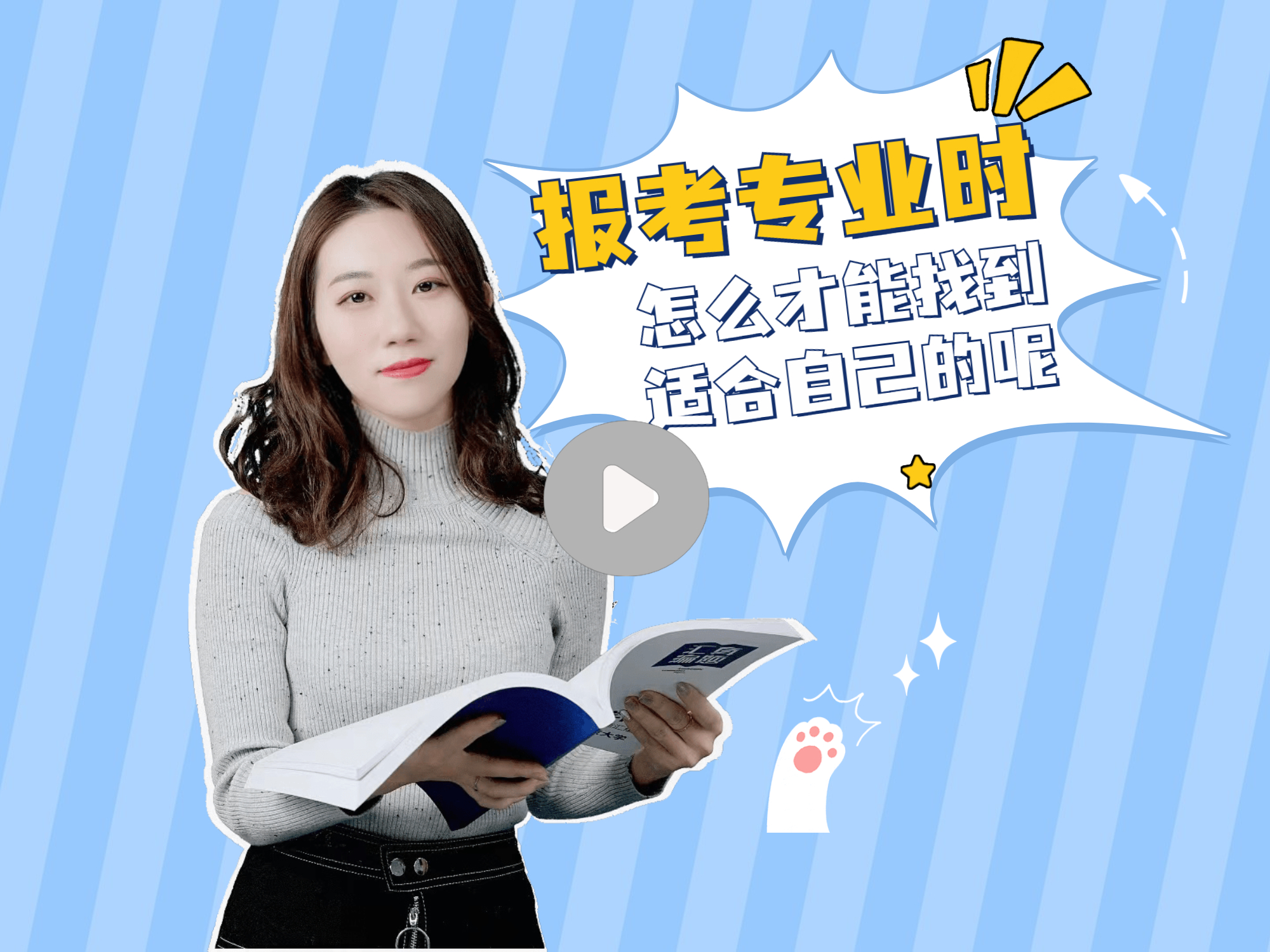 澳洲留学怎么流产