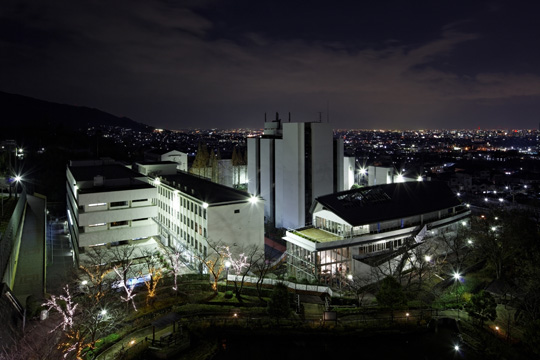 大阪经济法科大学怎么样？（日本留学）
