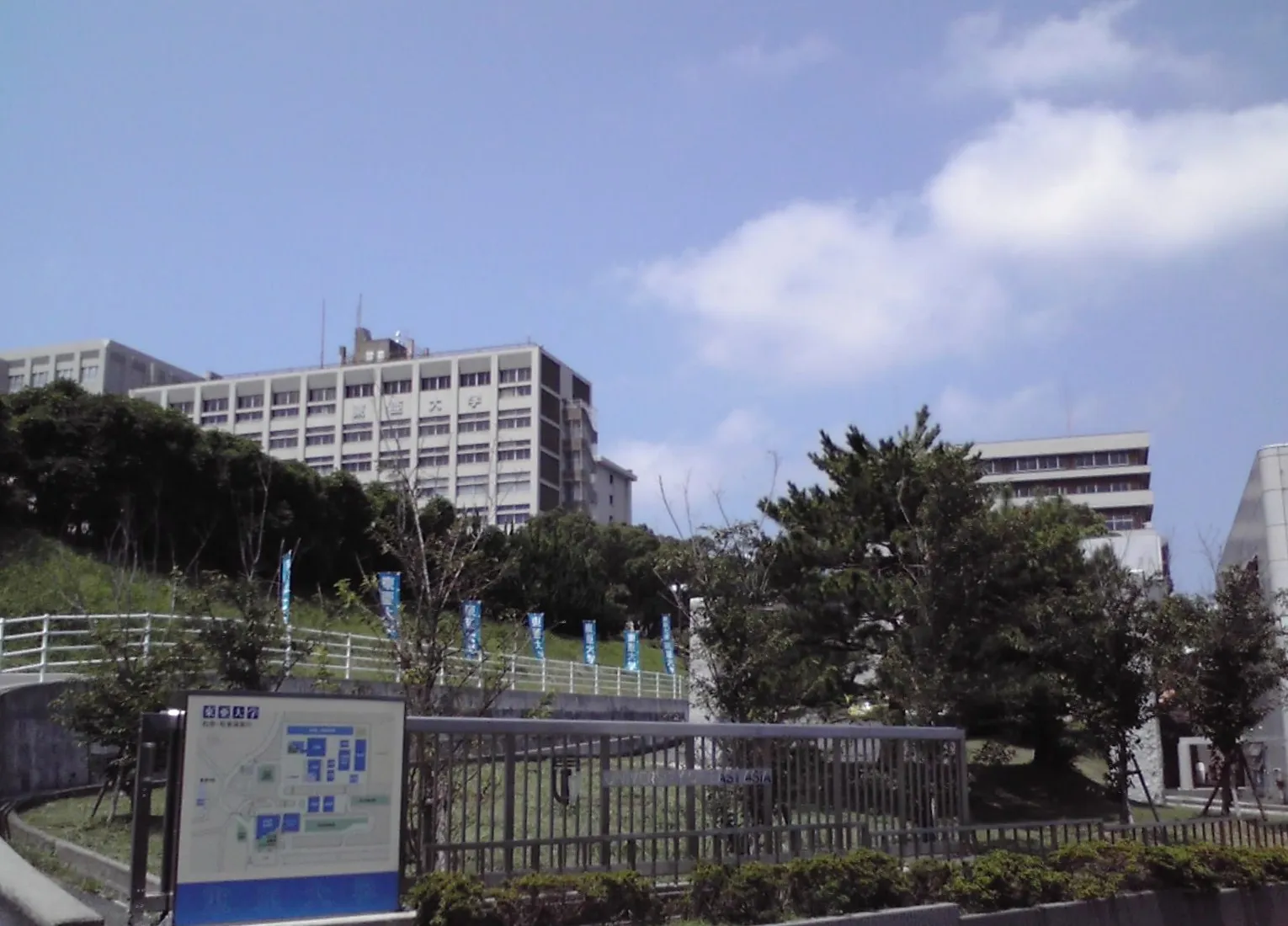韩国留学