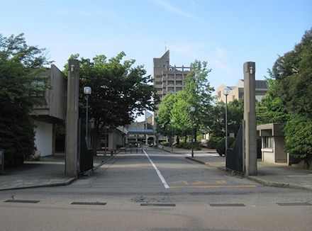 日本留学