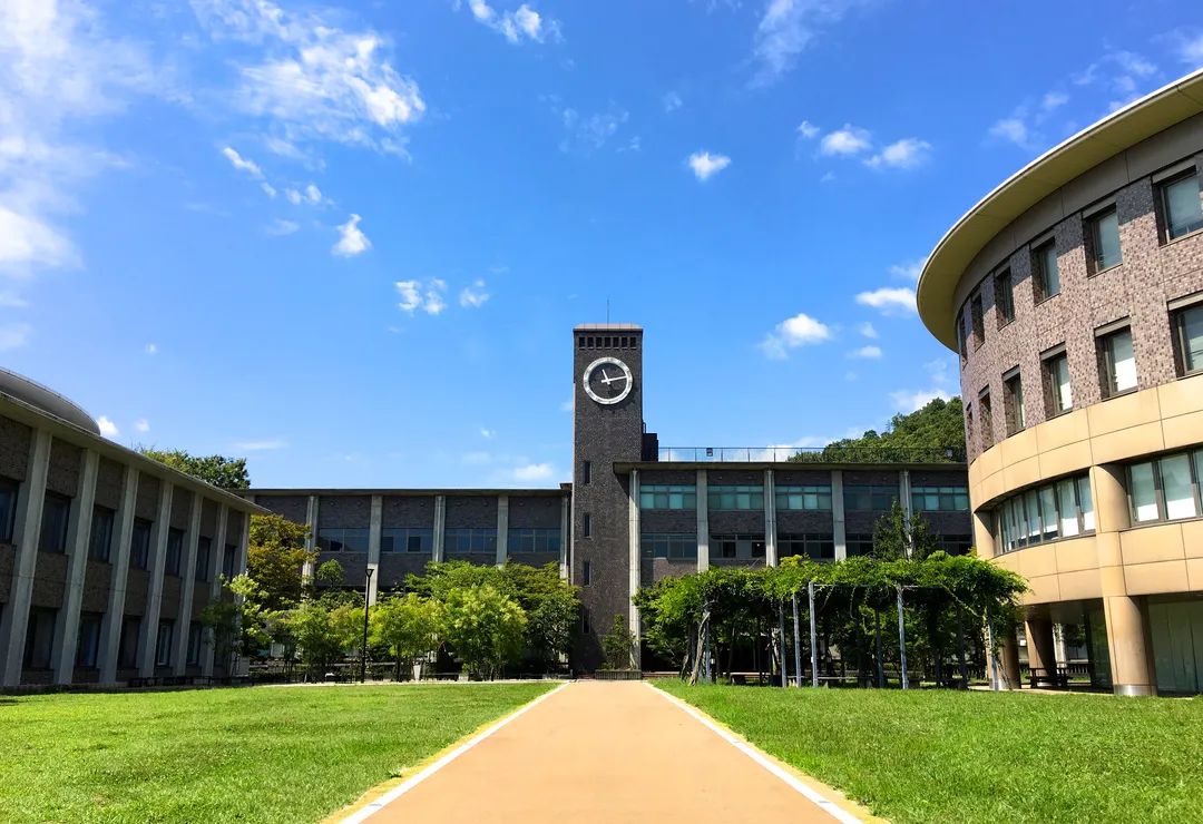 立命馆大学