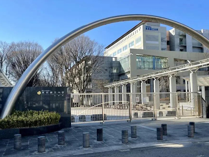 东京农工大学大学院申请攻略！