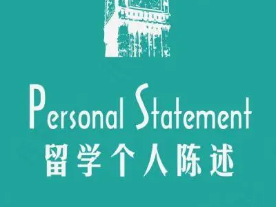 英语缩写词汇
