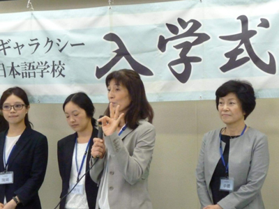 日本留学，日本语言学校要提早多久申请？