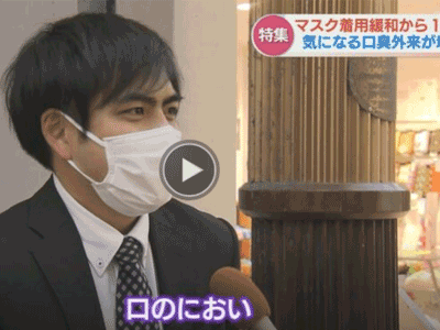 日本留学新动态：日本学校将不再要求戴口罩！