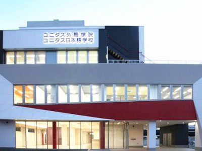 日本留学需不需要读日本语言学校？什么情况下适合读语言学校？