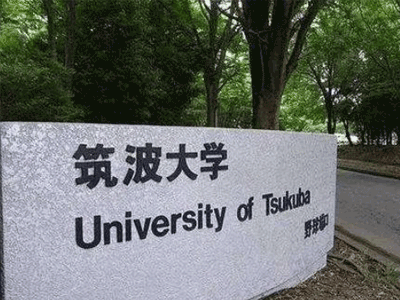 日本IT留学_日本计算机专业大学推荐_日本留学