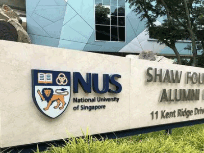 新加坡国立大学24年1月入学申请已开放！新加坡留学