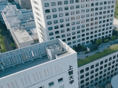 上智大學(xué)