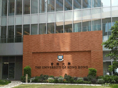 香港求学|需要达到什么水平才能申港八大？
