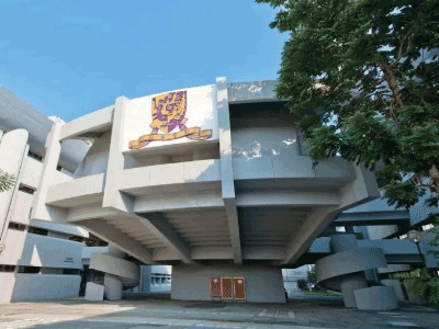 香港中文大学商学院提前批正式开放！_香港中文大学申请