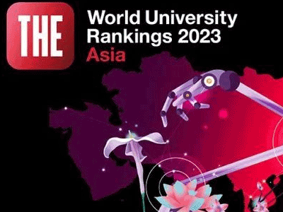 2023年度THE亚洲大学排名，日本共117所大学上榜！