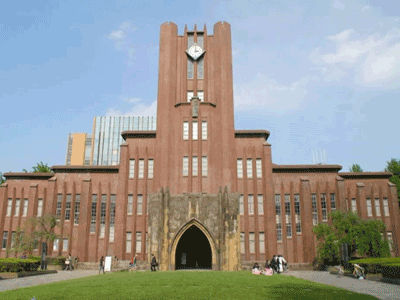 日本大学相当于国内哪所大学？中日大学排名对比！