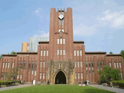 日本大学排名一览_日本大学相当于我国哪所大学