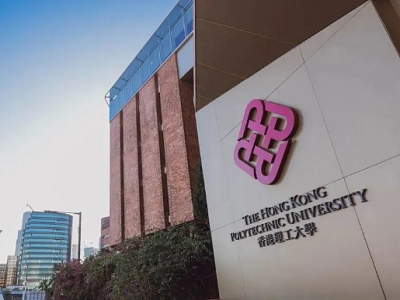 香港理工大学1年制酒店管理硕士专业介绍_香港升学
