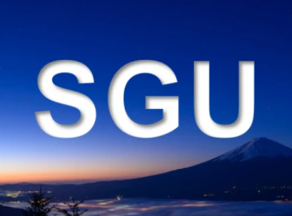 日本留学SGU项目优劣势分析-日本留学英文项目