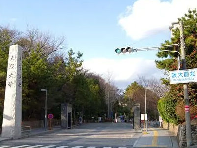 考研失利，日本读研还来得及吗？如何规划？