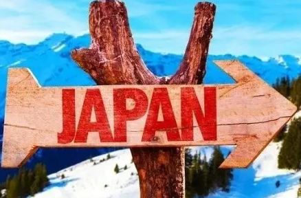 日本留学升学途径概况
