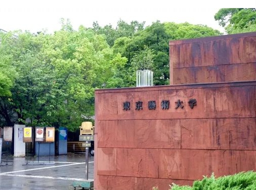 艺术类去日本留学七大专业，六大就业方向！