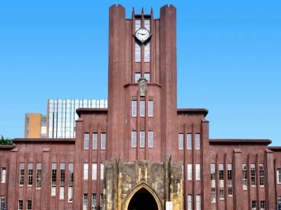 日本大学排名