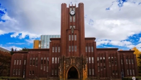 日本最佳人气大学｜2023年度报考人数前五大学（日本留学）