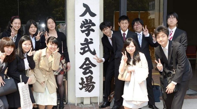 概述芥末日本留学国内直申的部分大学及专业(日本留学）