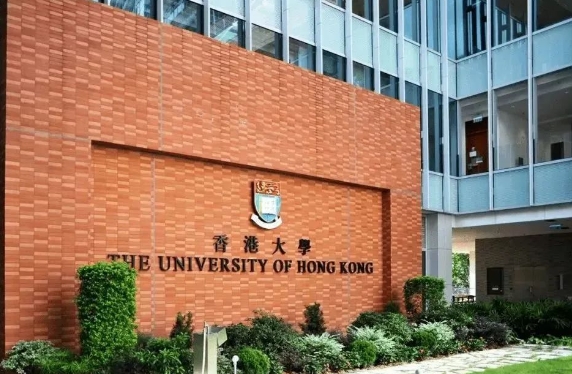 港大、港中文增加2024内地本科招生人数！香港升学