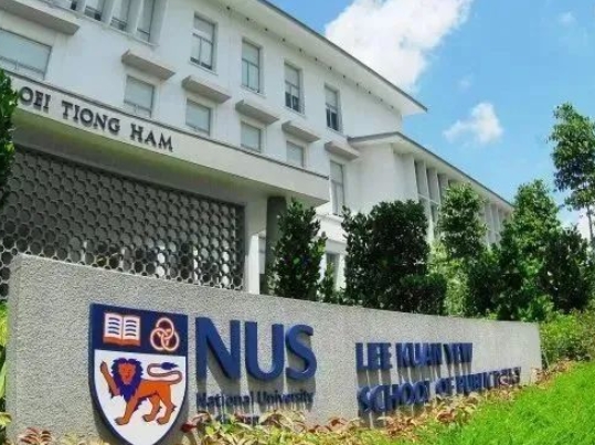 去新加坡留学一年需要多少钱？新加坡留学费用