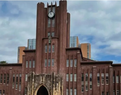 时事新闻|2024年日本国公立大学入学难度预测排名公布