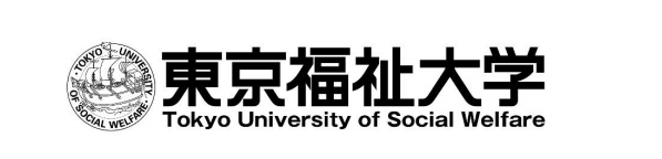 东京福祉大学 中国现地入试--大学国内直申（日本留学）